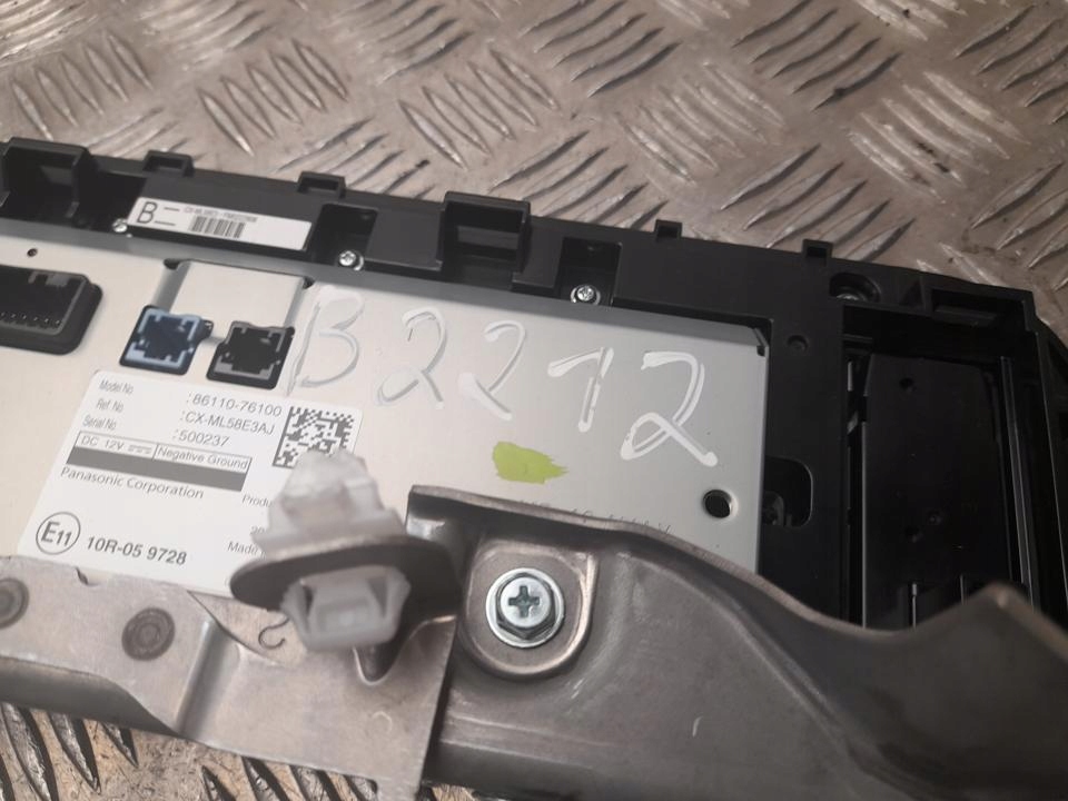 фото №5, Экран lexus ux 2019 8611076100