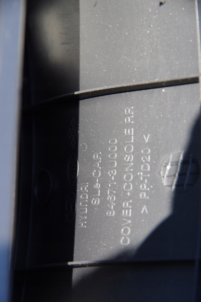 фото №7, Туннель подлокотник kia sportage iii 12- кожа