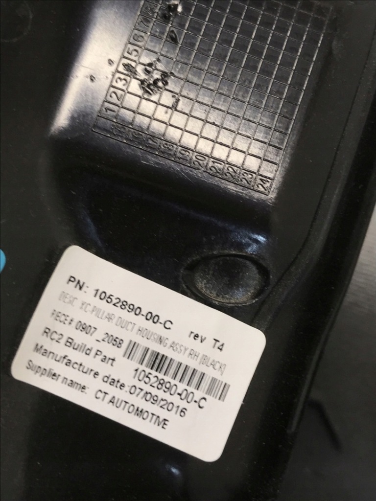 фото №10, Tesla model x захист стійка права задня 1035960-00-a