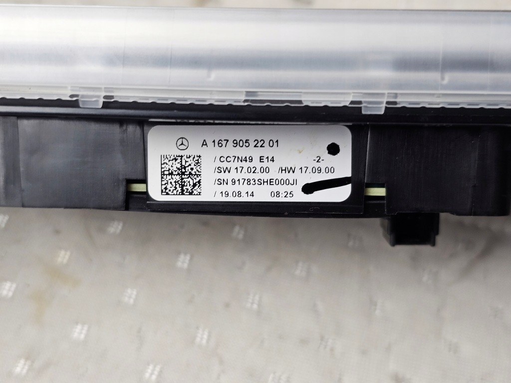 фото №9, Dekor захист динаміка drewno кнопка сидінь mercedes w167