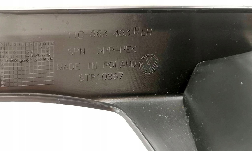 фото №8, Обшивка стойка молдинг порог левая vw id.4 id4 11c863483b новый org