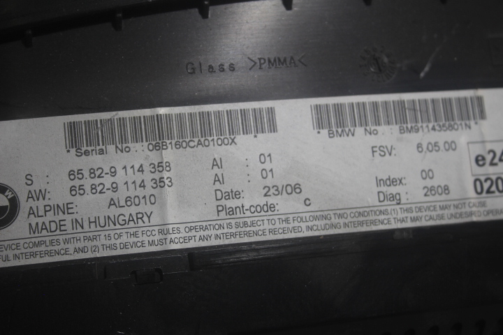 фото №4, Дисплей bmw 5 520d e60