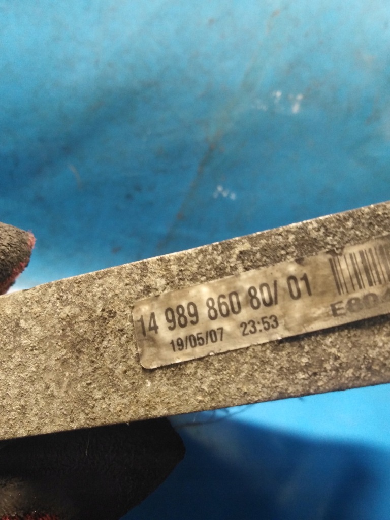 Радиатор воды citroen jumpy scudo expert 2.0 hdi в Украине