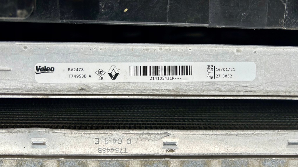 фото №3, Радіатор renault espace v 2.0 blue dci