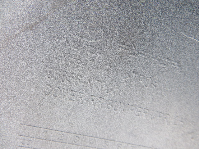 фото №9, Hyundai tucson nx4e бампер задняя уголок левый