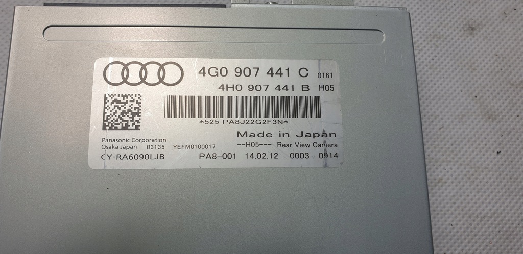 фото №8, A6 a7 c7 блок керування модуль камери заднього виду 4g0907441c