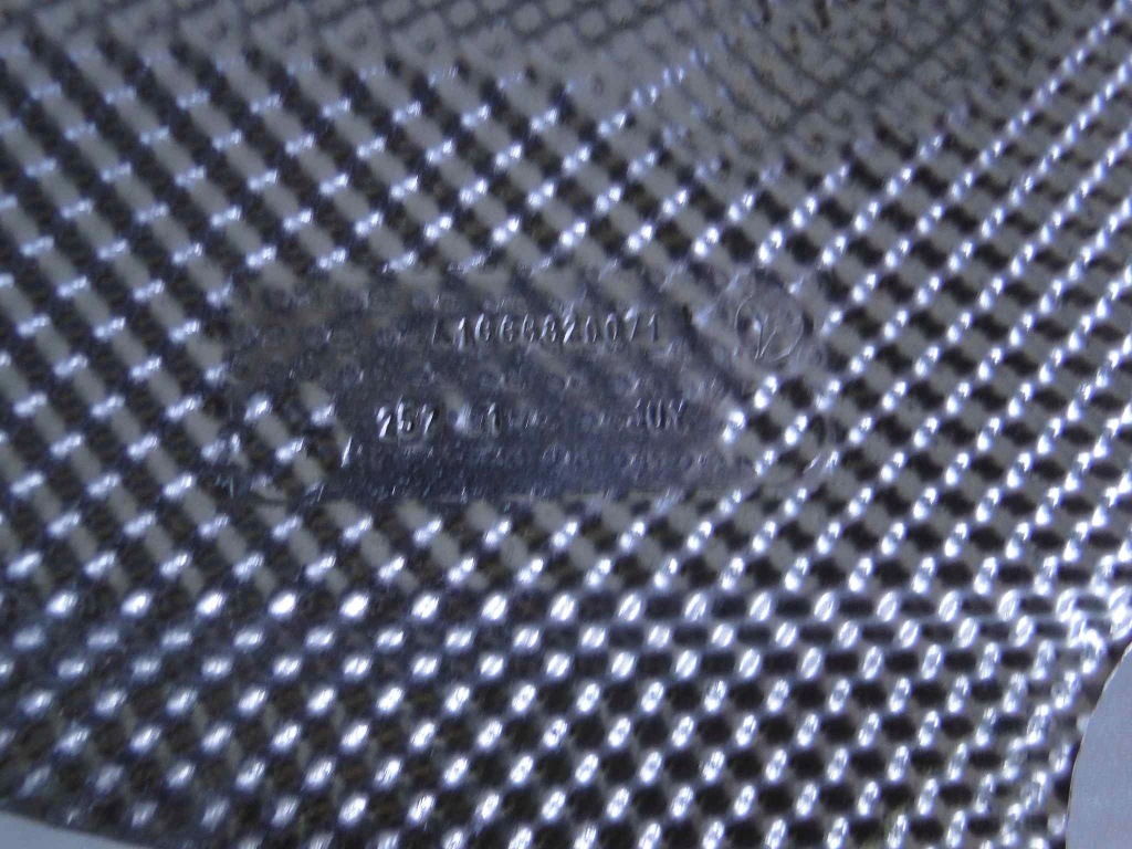 Mercedes ml gle w166 166 захист теплова ліва Недорого