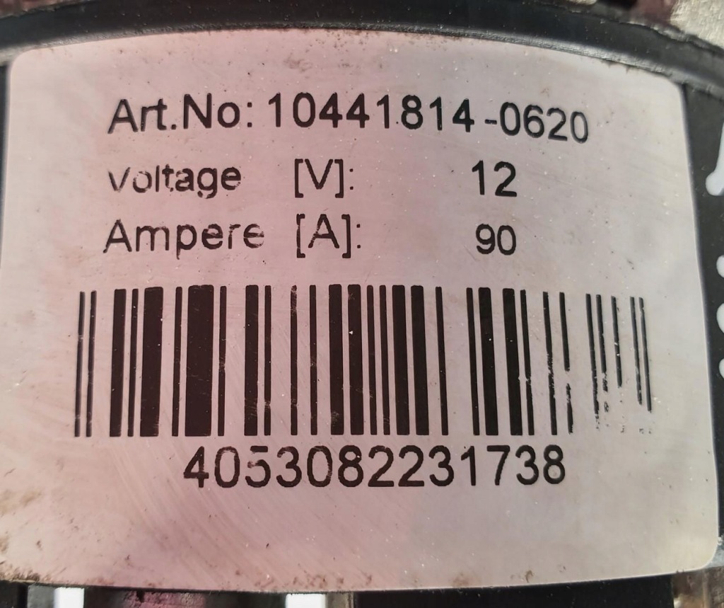 Генератор mercedes w124 3.2 в Украине