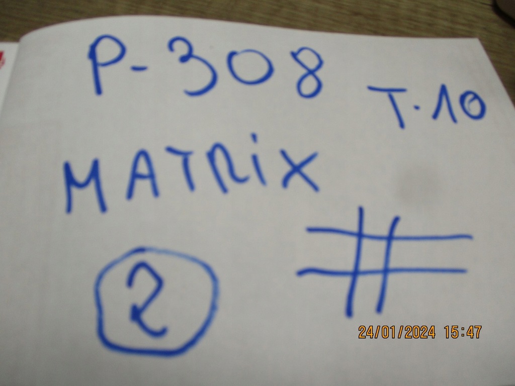 фото №11, Лампа правая левая peugeot 308 408 matrix t10 98491150 98491148 перед