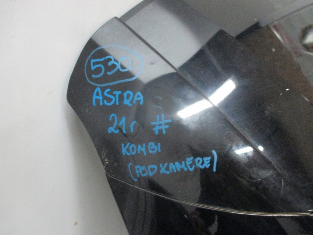 фото №5, Крышка багажника задняя opel astra l v 22r kombi