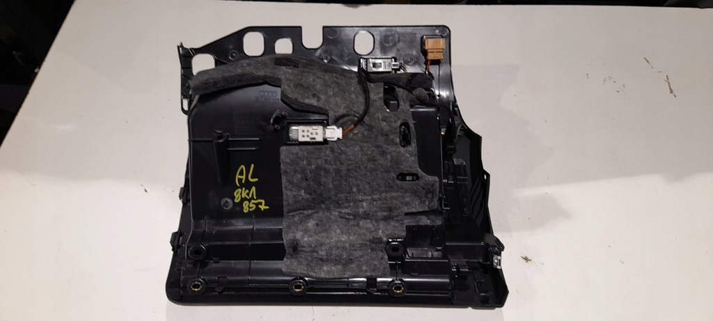 фото №5, Audi a4 8k b8 a5 8t бардачок пасажира