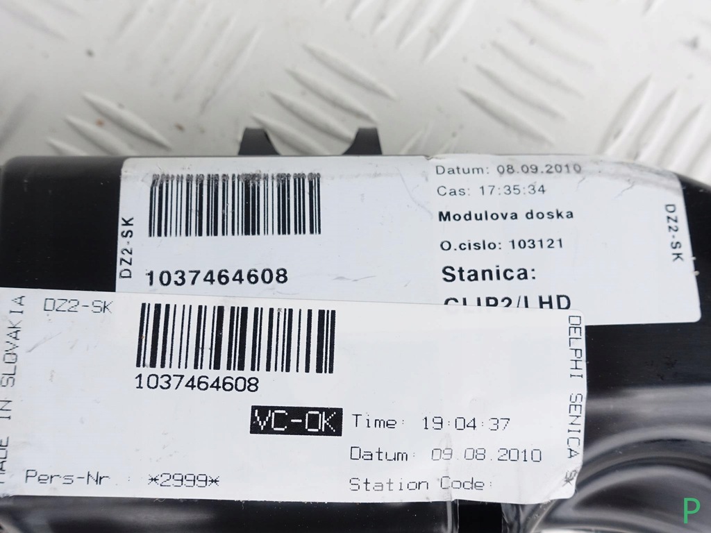 фото №9, Porsche cayenne 7p 10- туннель кабельный