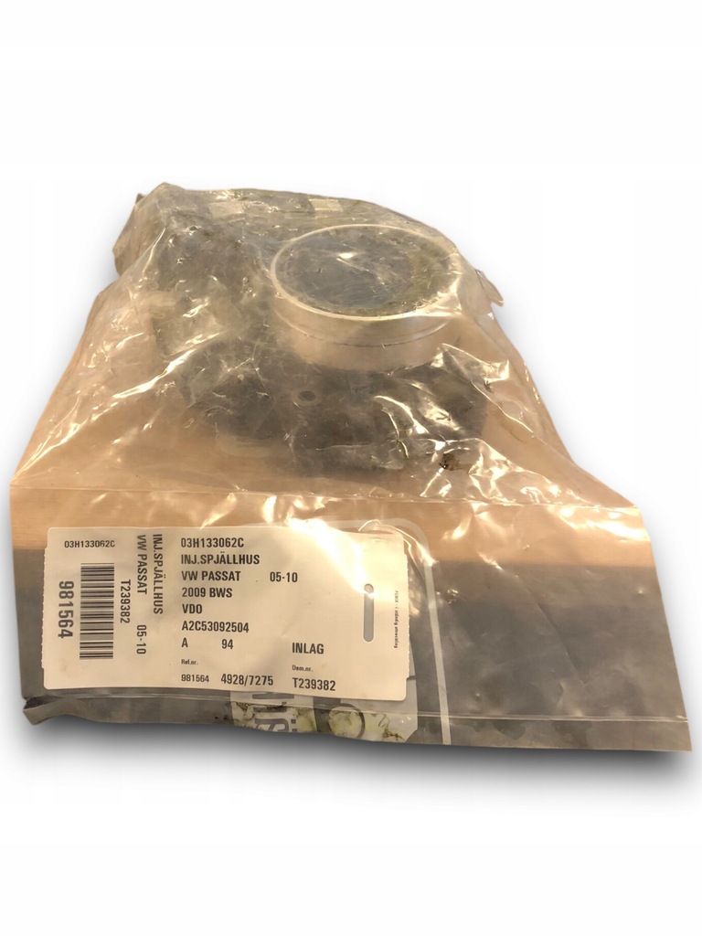 фото №1, Vw atlas дроссельная заслонка 03h133062c