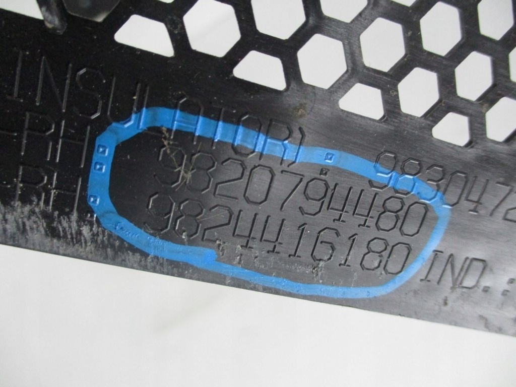 фото №5, Жабо peugeot 208 ii 9820794580 9820794480