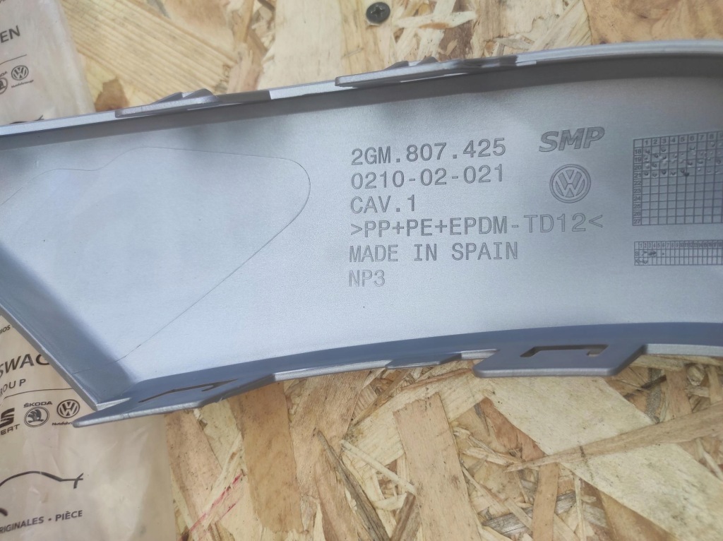 фото №4, Молдинг бампера задняя vw t cross