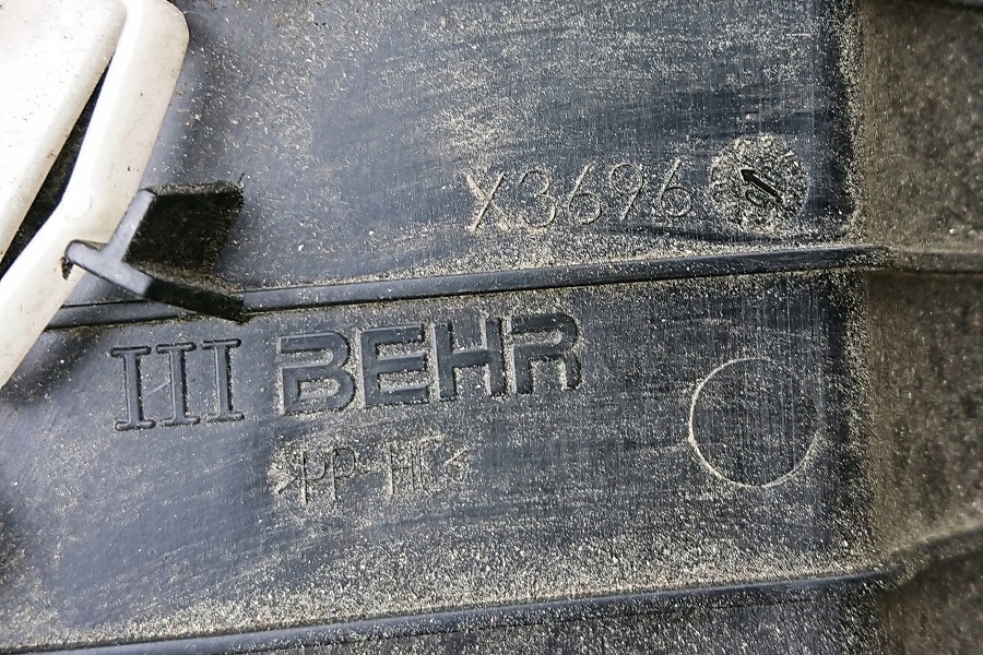 фото №10, Вентилятор обдув porsche x6553