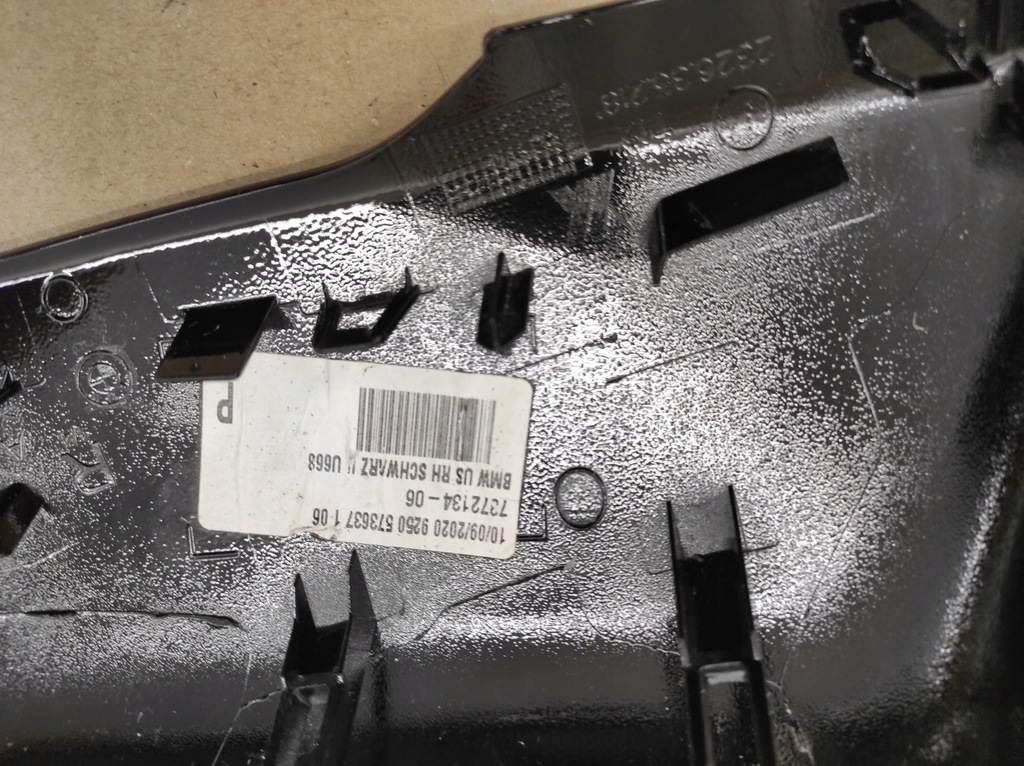 фото №6, Bmw x1 f45 x2 f39 корпус дзеркало права накладка czarna schwarz