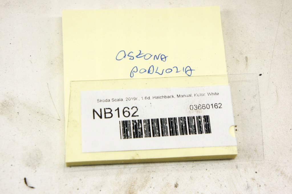 фото №5, Nb162 skoda scala 1.6d защита плита подвеска