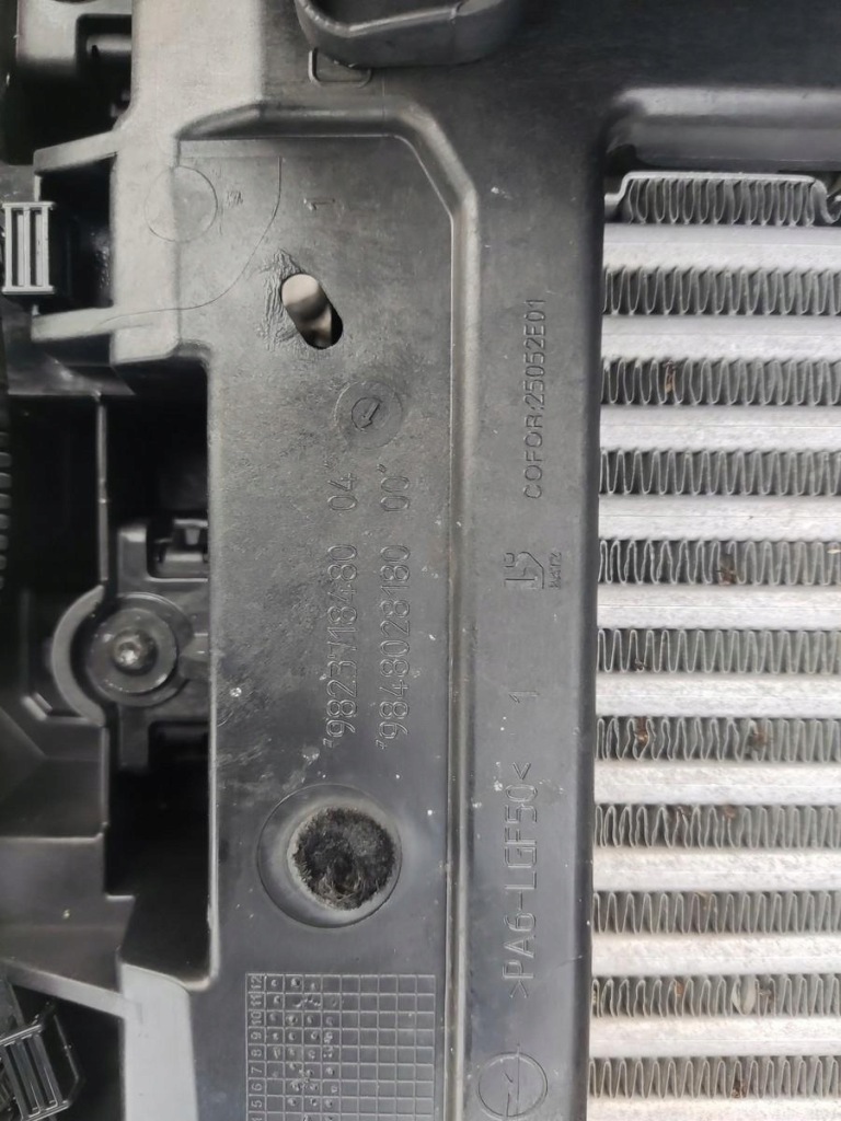 фото №10, Комплект радиатор вентилятор pas перед citroen c4 iii 1.2 puretech 2020-2025