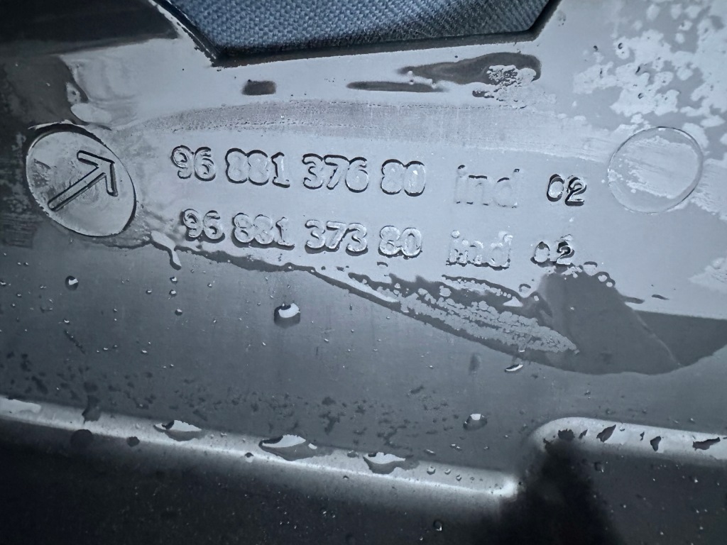 фото №8, Citroen c5 iii защита плита pod бампер 9688137680