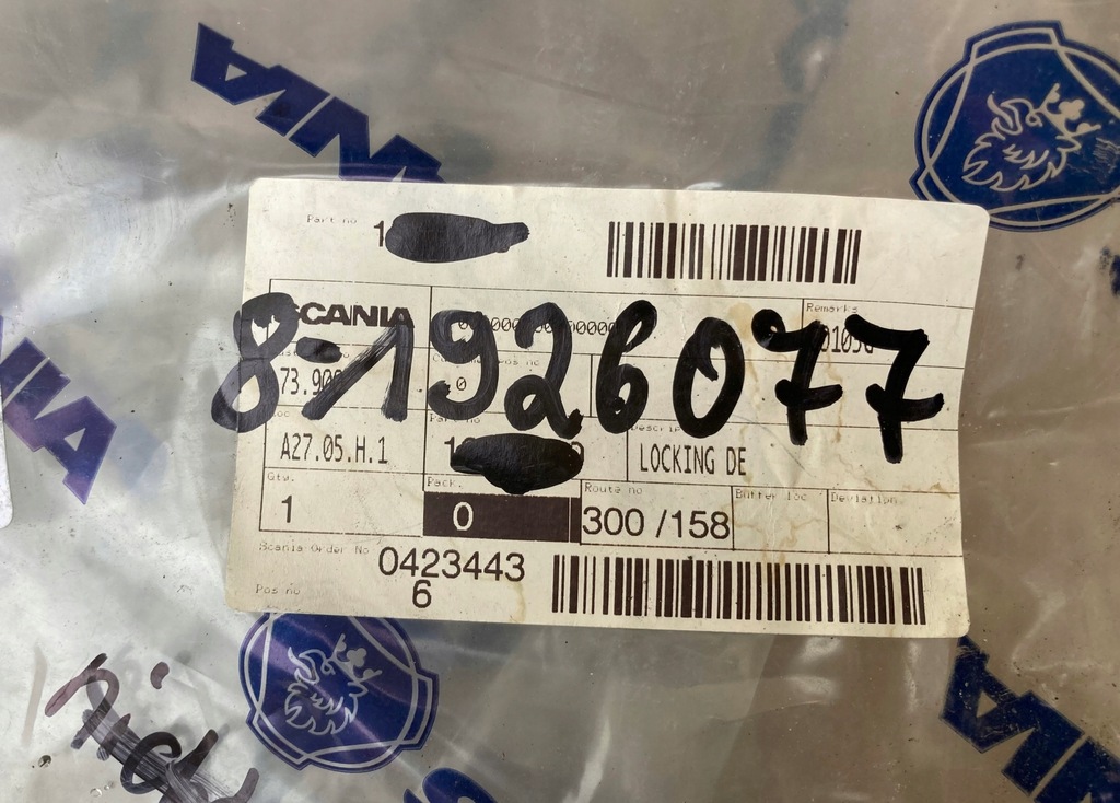 фото №5, Трос открывания решётка scania r 1926077