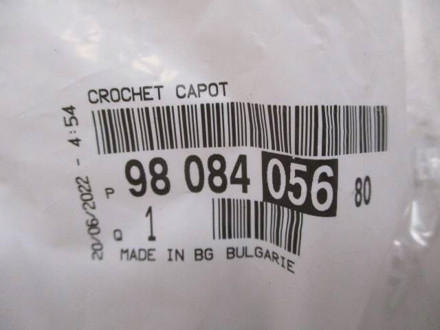 Fiat scudo 3 крюк засов капот новый оригинальный Цена