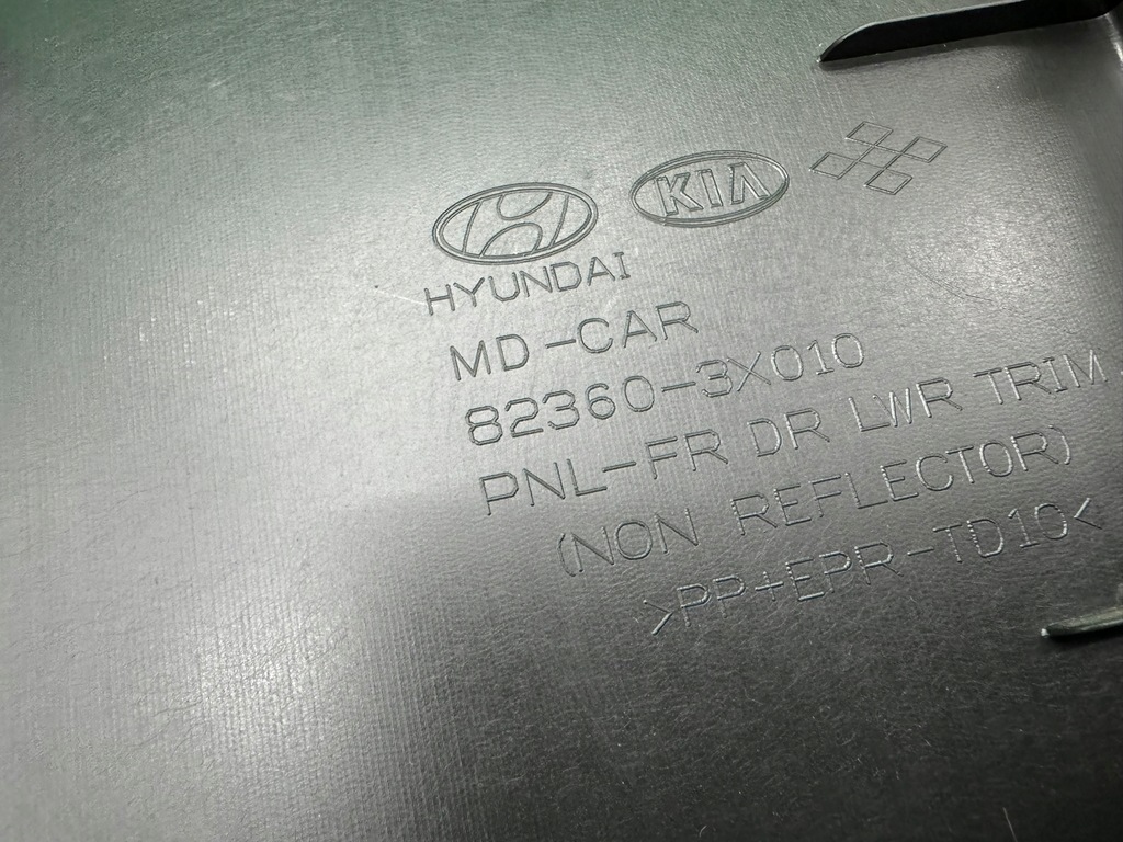 фото №13, Обивка дверь передних обшивка правый передний hyundai elantra v 5 10-16