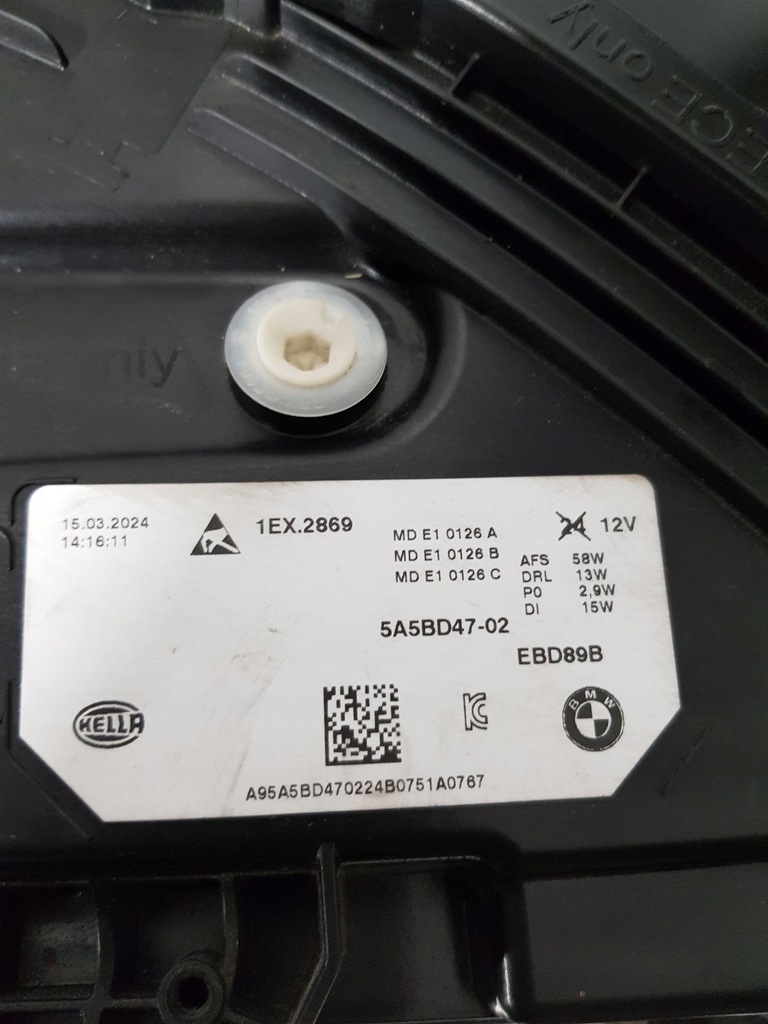 фото №15, Bmw x1 u11 2024 ліва сторона лампа передня