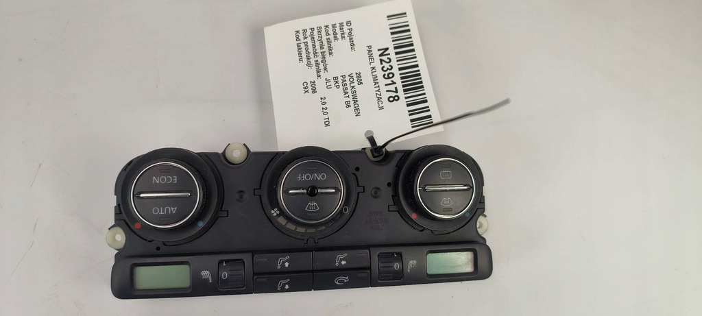 фото №1, Панель кондиционера 746775-33v volkswagen passat b6