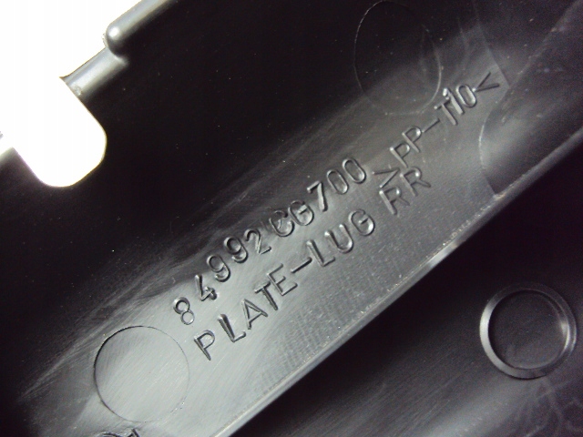 фото №5, Захист поперечина задня infiniti fx45 2005 r