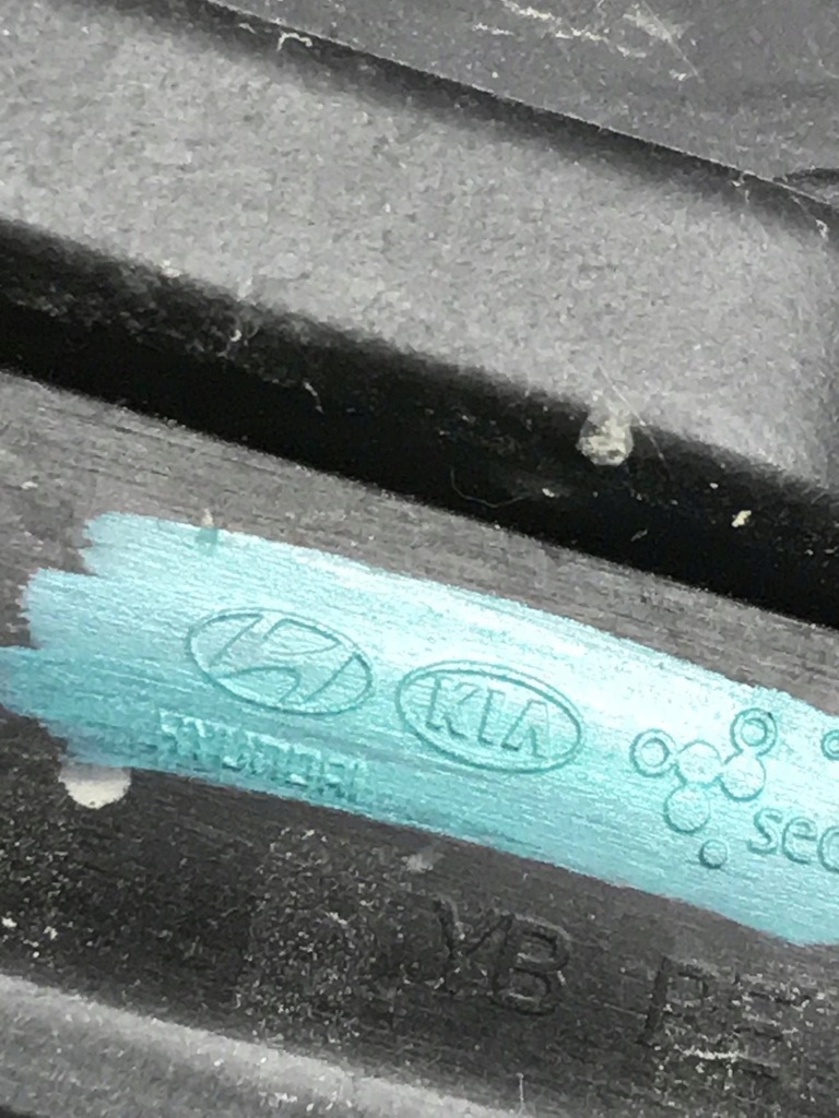 фото №10, Kia rio решітка протитуманної фари сторона ліва 86561h8ab0