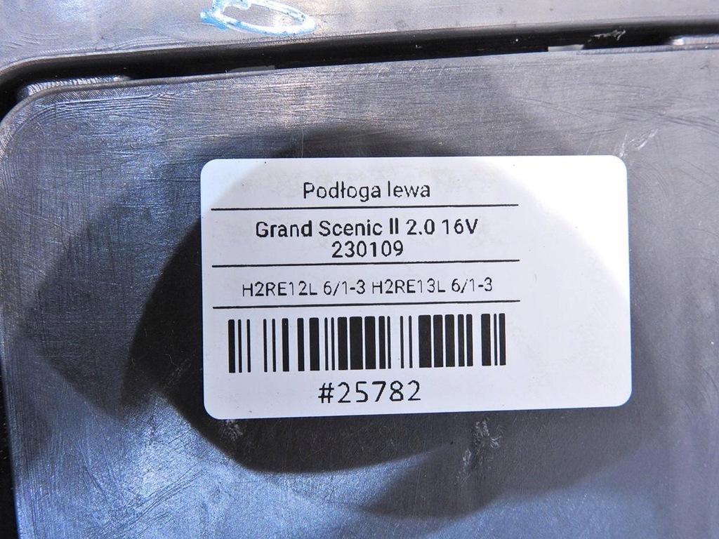 фото №6, Защита пол левый перед renault scenic ii