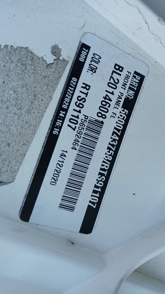 фото №8, Volvo fh fm капот решітка радіатора 82523696