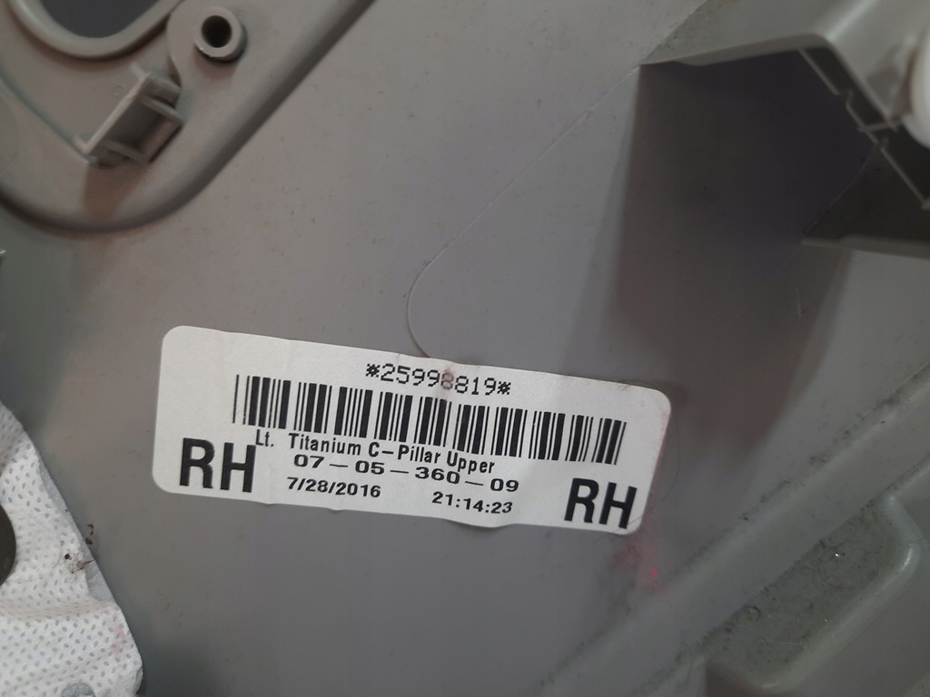 фото №8, Gmc acadia 12-16 защита стойка левая правая usa