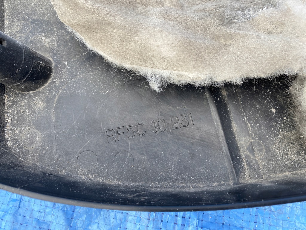 фото №7, Mazda 6 крышка защита двигателя rf5c10231