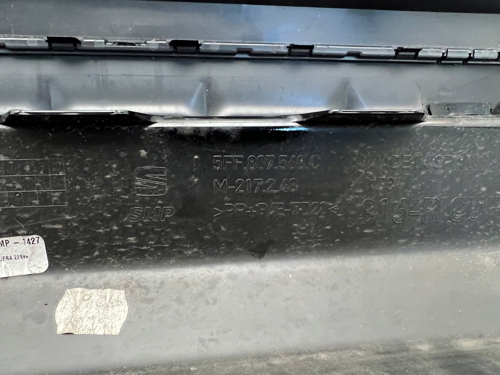 фото №8, Cupra formentor 5ff бампер задний задняя накладка бампера pdc 20-