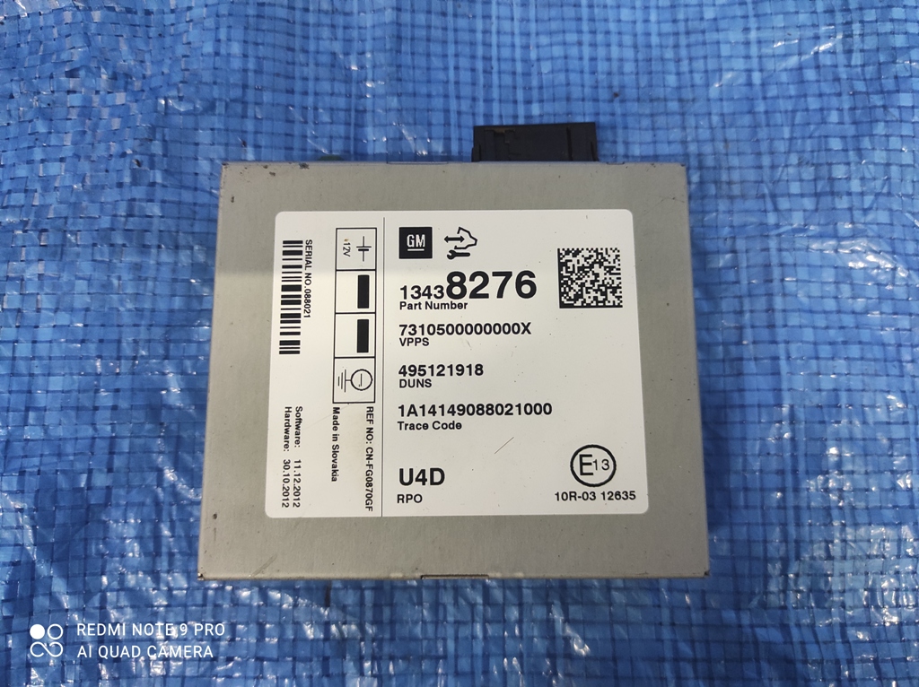 фото №1, Модуль приёмник радио ubt opel astra j zafira c