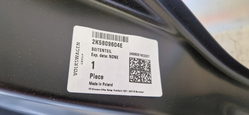 фото №7, Vw caddy iii 2k5 поріг металевий правий 2015-2020r