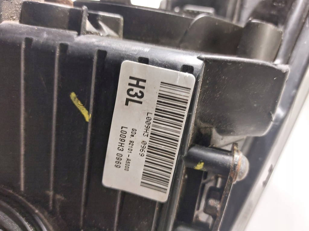 фото №16, Лампа левый перед hyundai i30 ii eu