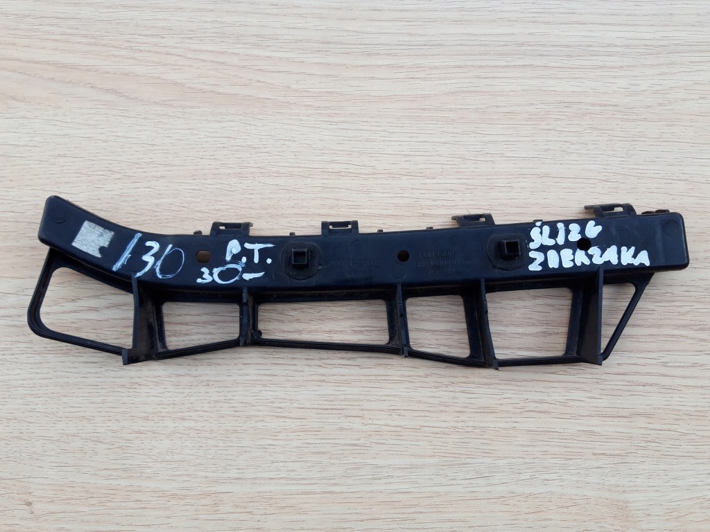 фото №1, Направляющая бампер задняя правый hyundai i30