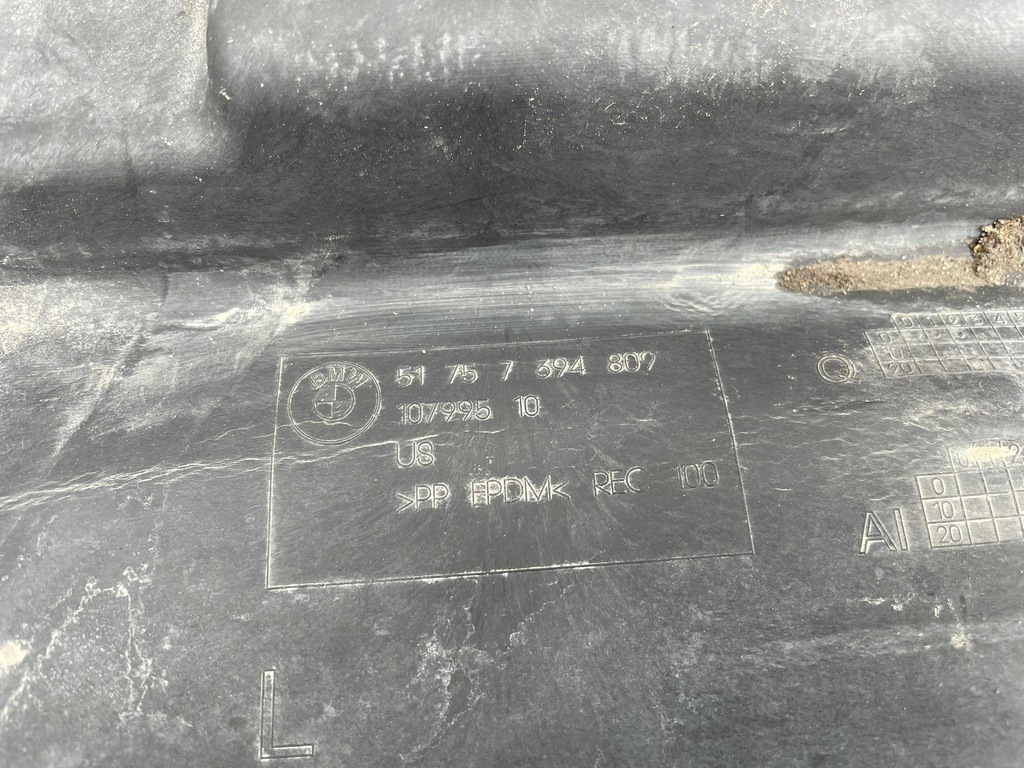 фото №7, Bmw x3 g01 защита подвеска левая 7394809