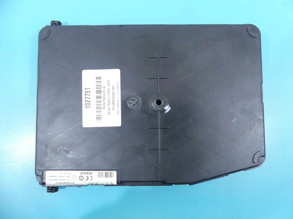 фото №3, Модуль uch renault scenic ii 8200525388