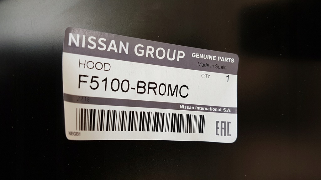 фото №9, Капот nissan qashqai j10 lift nowa