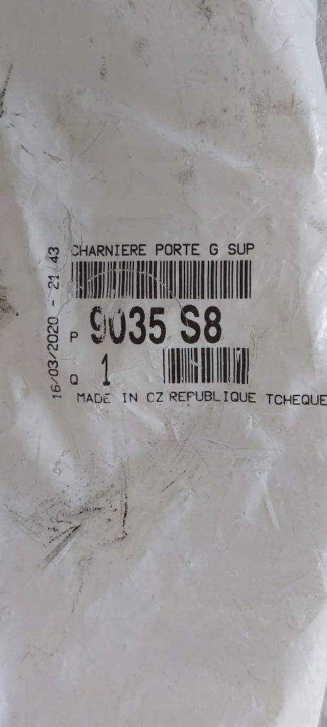 фото №3, Citroen c1 петля двері 9035s8