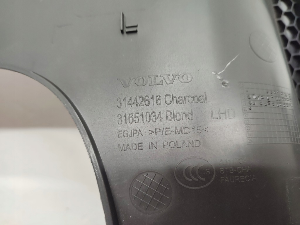 фото №6, Volvo xc40 защита нижняя консоли 31442616