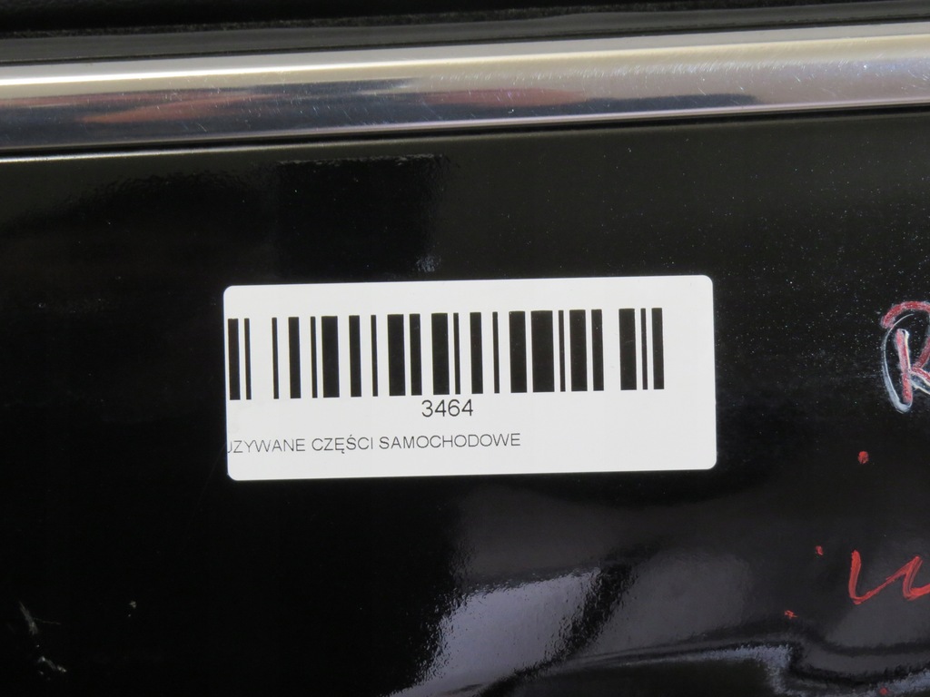 фото №9, Дверь левый перед renault kadjar 15-18r