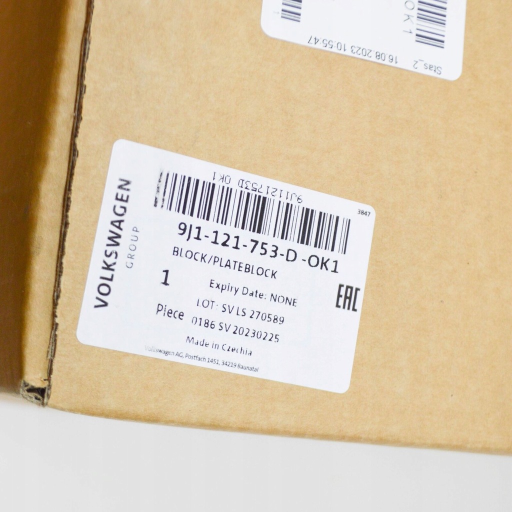 фото №9, Porsche taycan left радиатор air defleftor 9j1121753dok1