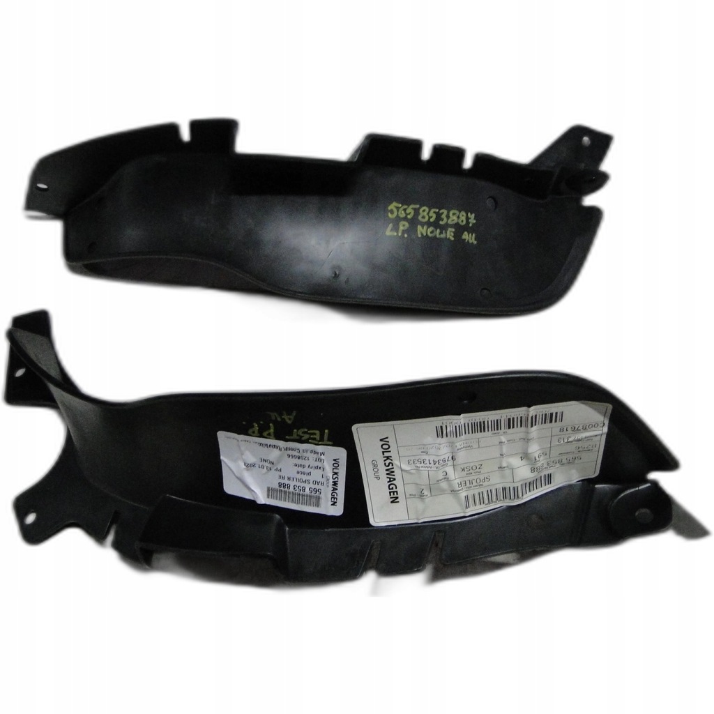 фото №1, Захист бризковик skoda kodiaq 565