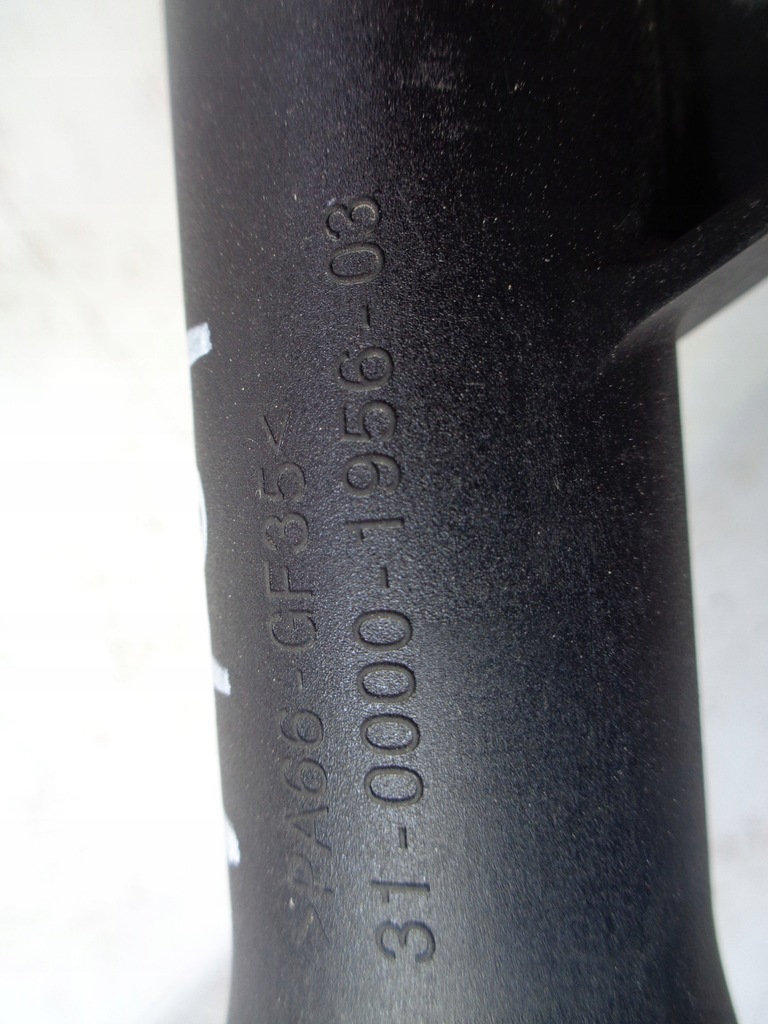 фото №8, Dacia duster ii renault труба інтеркулер 144604864r