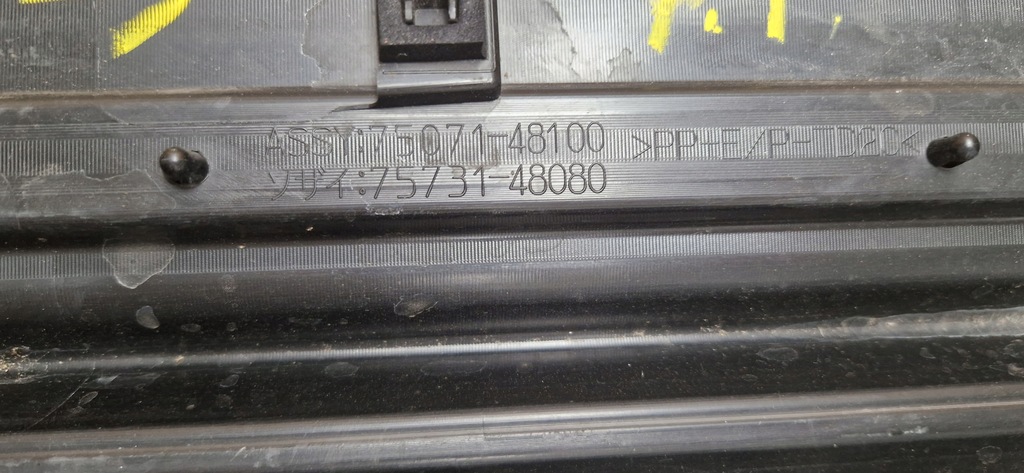 фото №7, Lexus rx iv молдинг двері права перед передня 15r-75731-48080